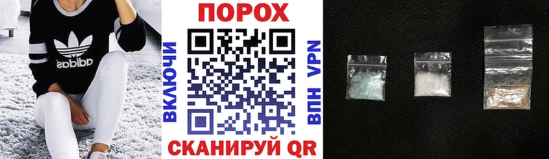 купить   Плёс  АМФ Розовый 