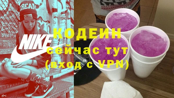 спайс Баксан