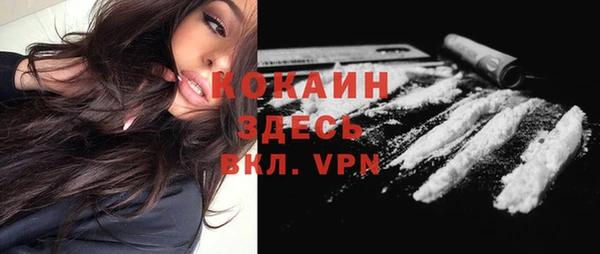 бутик Аркадак