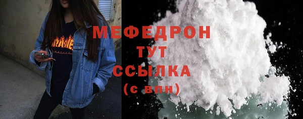 метадон Наволоки