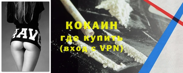 бутик Аркадак