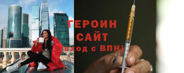 бутик Аркадак