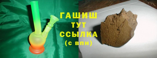 спайс Баксан