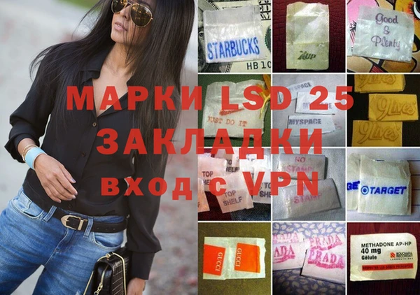 бутик Аркадак